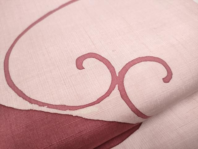 平和屋着物●結城紬　太鼓柄袋帯　型染め　葵　虹色　証紙付き　正絹　逸品　CABB0794hy 平和屋着物○結城紬 太鼓柄袋帯 型染め 葵 虹色 証紙付き 正絹 逸品