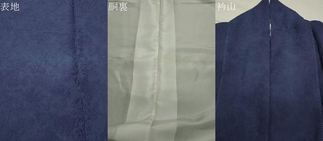 藍造り国選定無形文化財 藍師