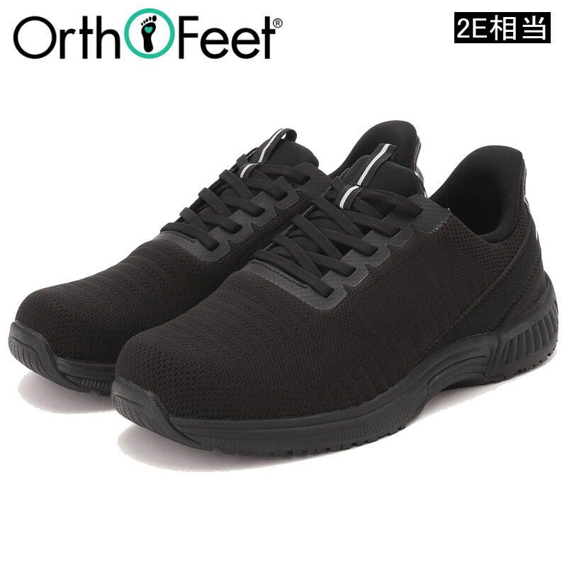 Orthofeet オーソフィート YARI Medium メンズ BLACK ヤリ ミディアム 幅広 EE 2 E相当 ウォーキングシューズ ハンズフリー スリッポン かがまず履ける 触らず履ける 手を使わずに