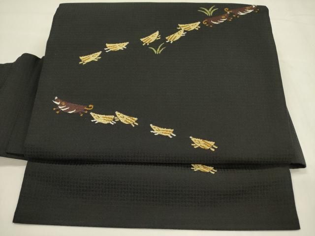 平和屋着物 ワンタッチつけ帯 唐織 猪 イノシシ 黒地 正絹 op
