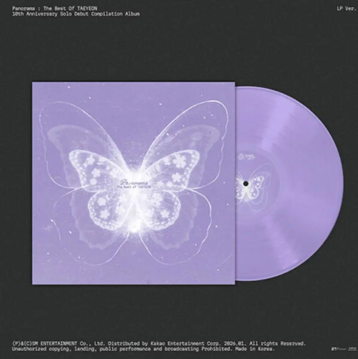 テヨン TAEYEON LP 配送先住所を変更することにより