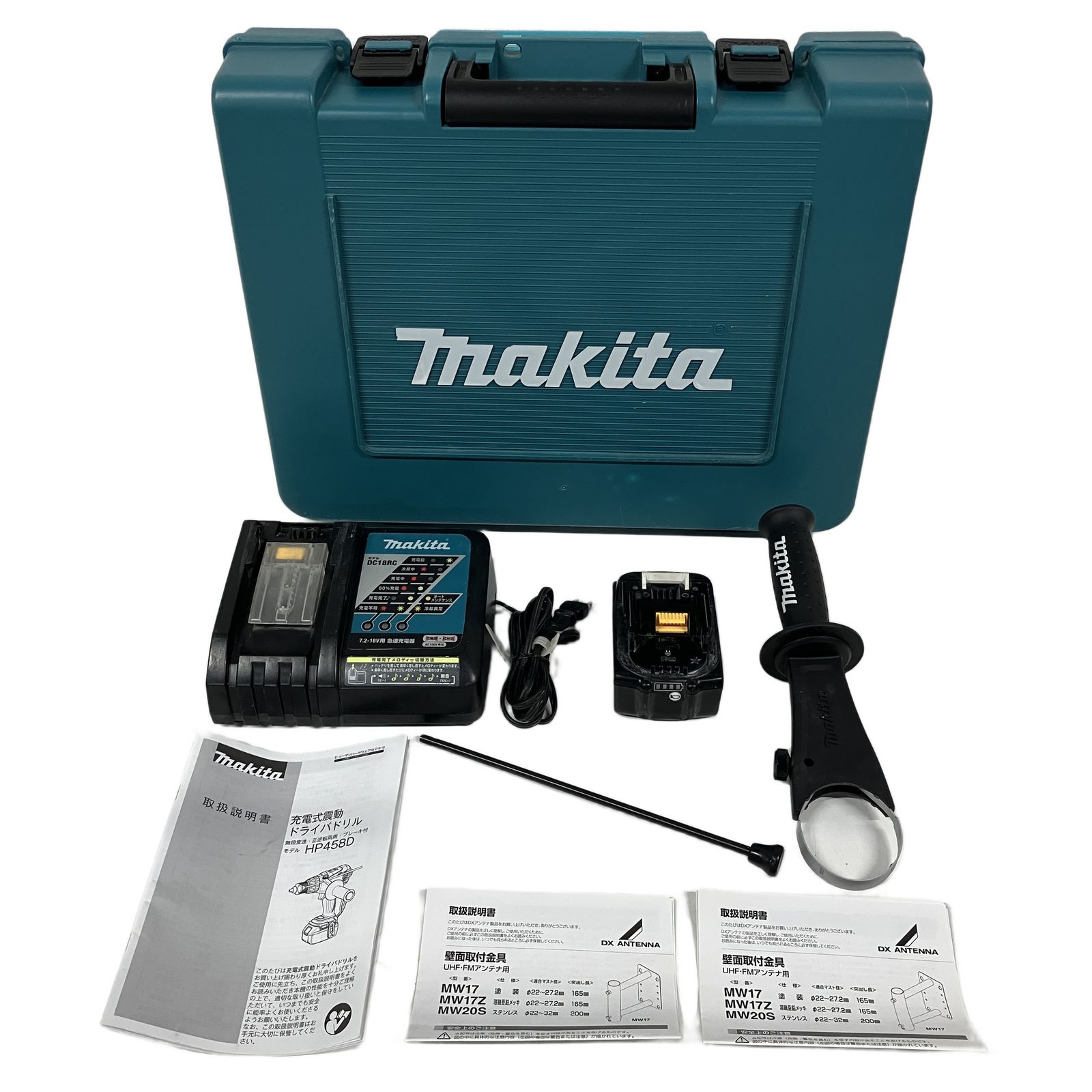 Makita HP 458 D 18 V 充電式 震動ドライバドリル マキタ 電動工具 DIY