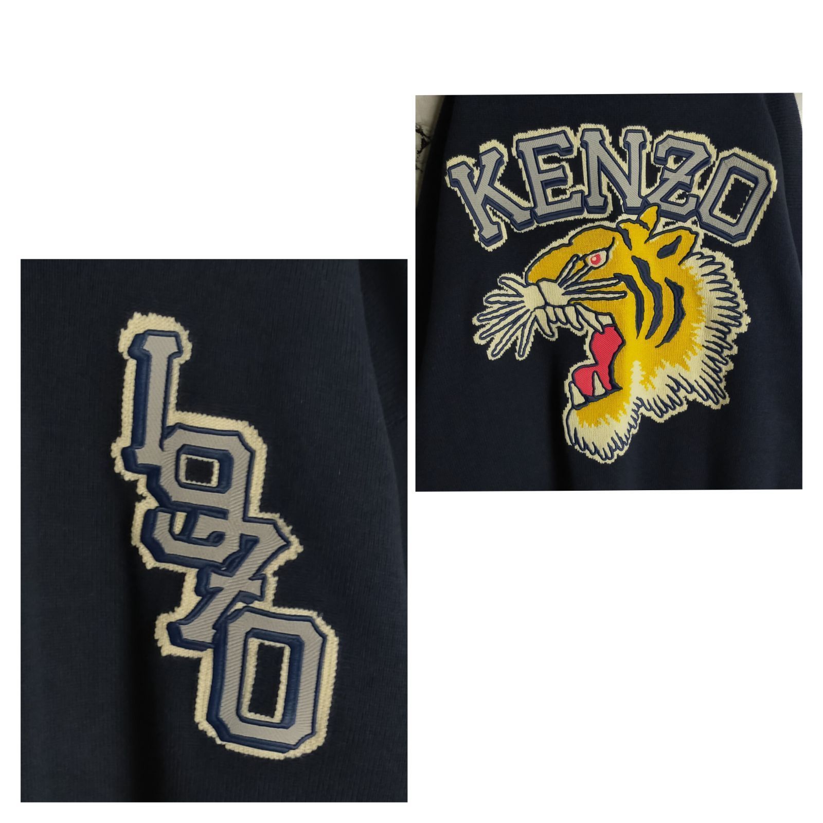 希少】KENZO ケンゾー ニット L(XL相当) タイガー 虎 刺繍 黒 ブラック 