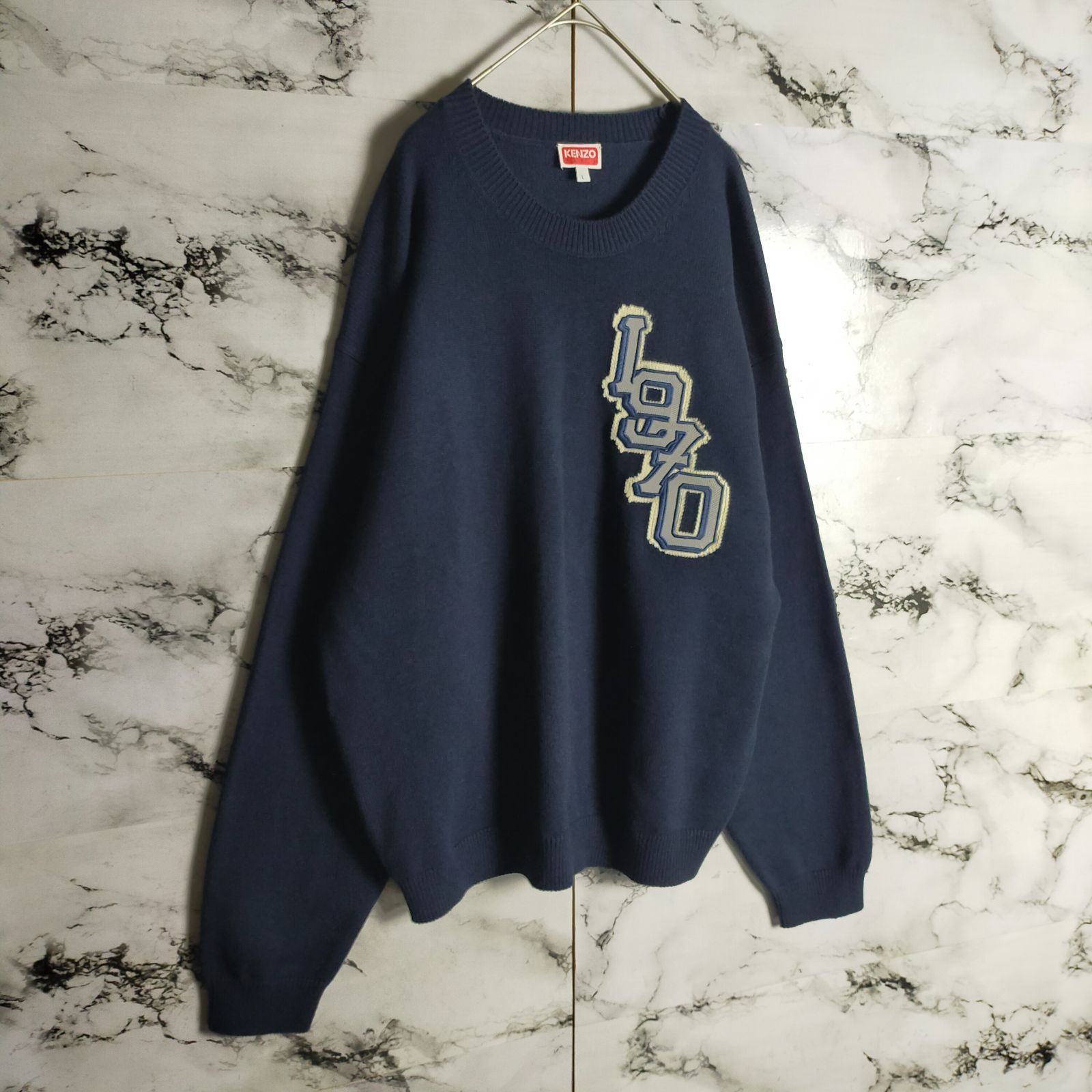 希少 KENZO ケンゾー ニットセーター 虎 タイガー グリーン 刺繍 L