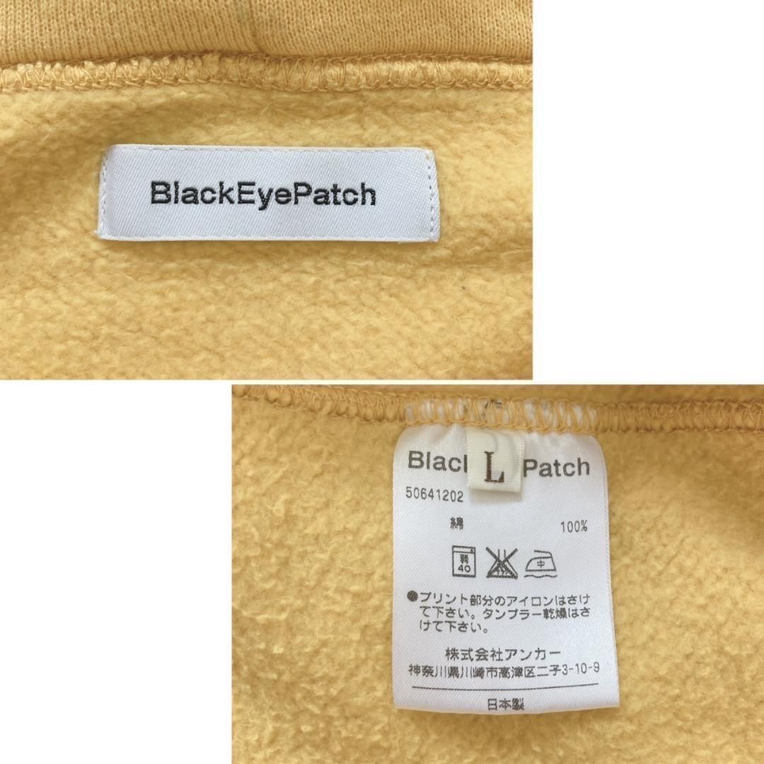 BLACK EYE PATCH 初期　プルオーバー　パーカー　イエローL BLACK EYE PATCH 初期 プルオーバー パーカー イエローL - メルカリ