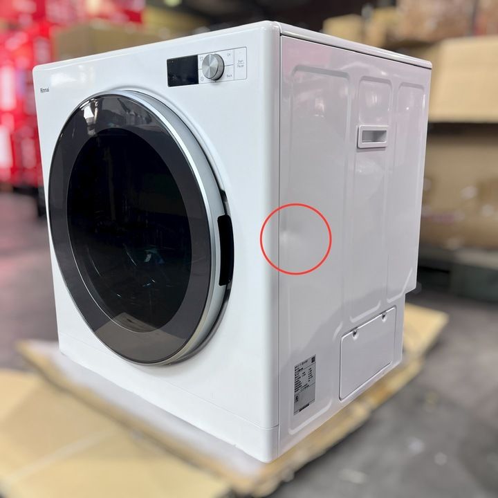 タイプ ガス衣類乾燥機