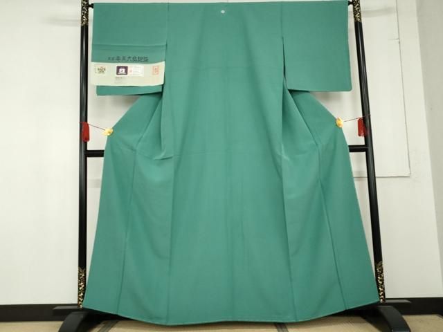 平和屋着物 上質な色無地 泥染め 青緑色 丹後ちりめん 赤塚次男作 証紙付き 正絹 cs