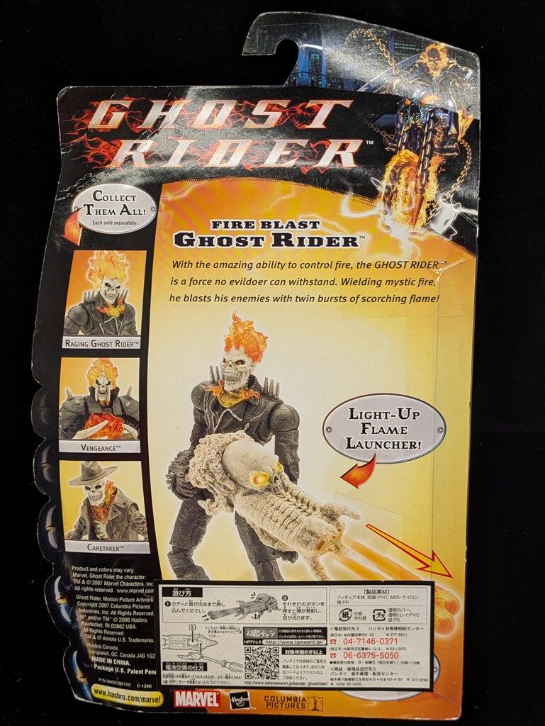 HASBRO 約15 cmアクションフィギュア バンダイ FIRE BLAST GHOST RIDER 6インチ 可動フィギュア 可動関節フィギュア