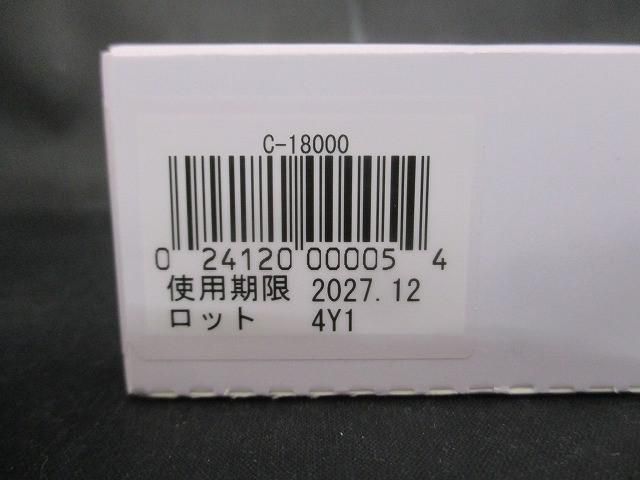 オールデイパーフェクトベール 35