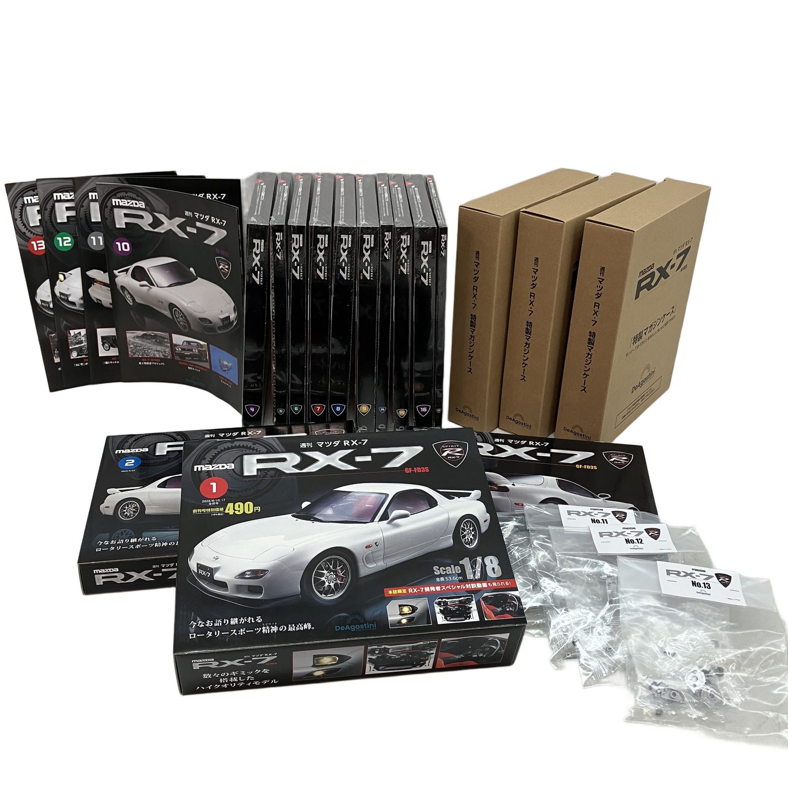 De デアゴスティーニ RX 7 マツダ 1 17巻 GF FD 3 S 週刊 一部 み 未組立