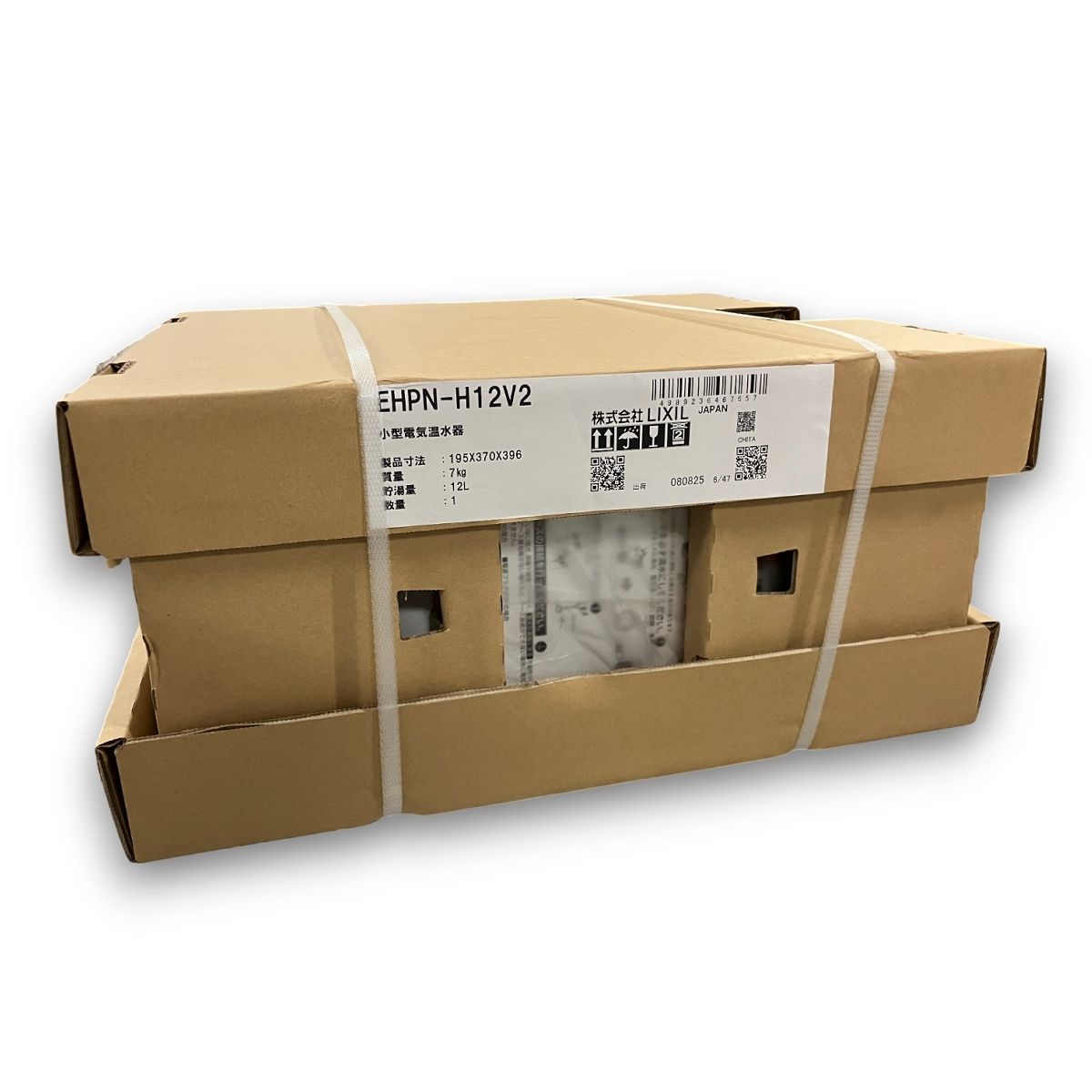 LIXILリクシル EHPN H 12 V 2 小型電気温水器