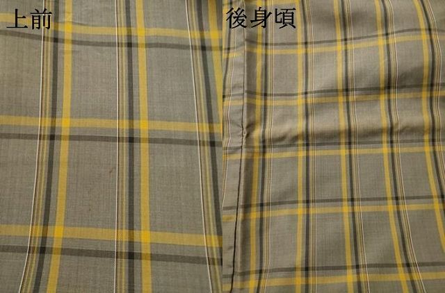 平和屋着物○本場黄八丈 平織 紬 格子 三越扱い 証紙付き 正絹 逸品