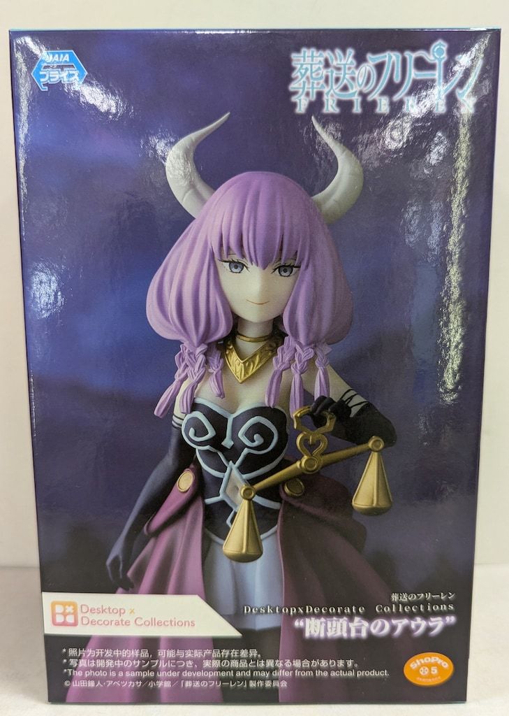 セガ Desktop×DecorateCollections 葬送のフリーレン 断頭台のアウラ