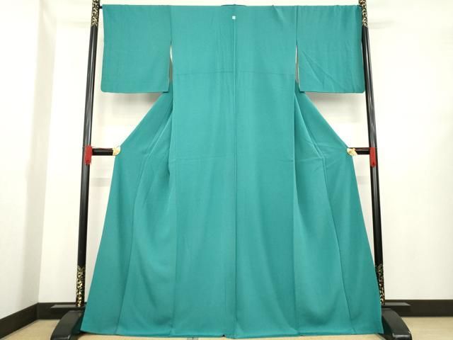 平和屋着物 上質な色無地 青碧色 正絹 ck