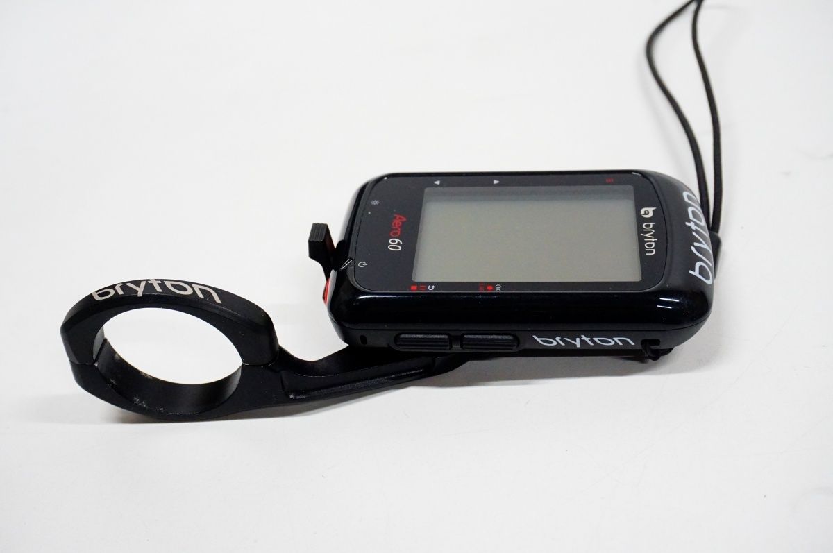 中国・山東省のサイドテーブル 小机 ヴィンテージ on the shore