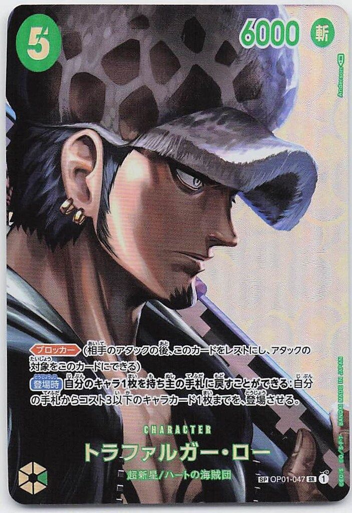 カール・ラーション、花輪を捧げる少女、希少画集画、新品額装付