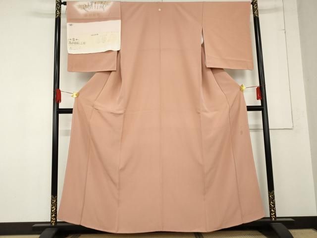 平和屋着物 上質な色無地 鬱金染め 珊瑚色 浜ちりめん 反端付き 正絹 cs