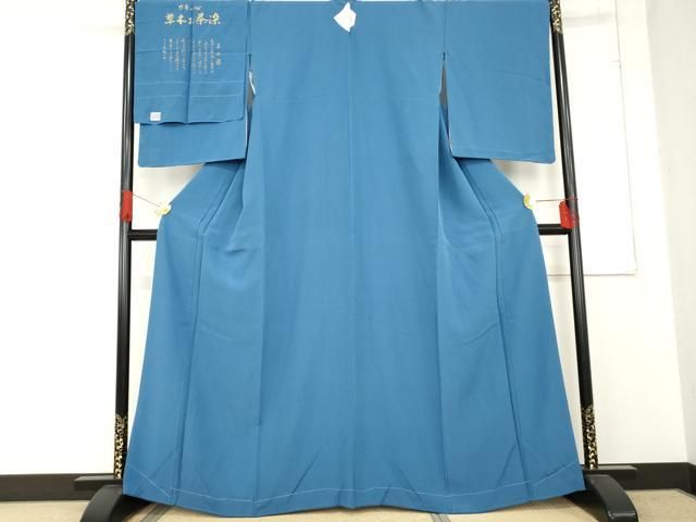 平和屋着物●上質な色無地 草木お茶染め 紺碧色 反端付き 正絹 cs