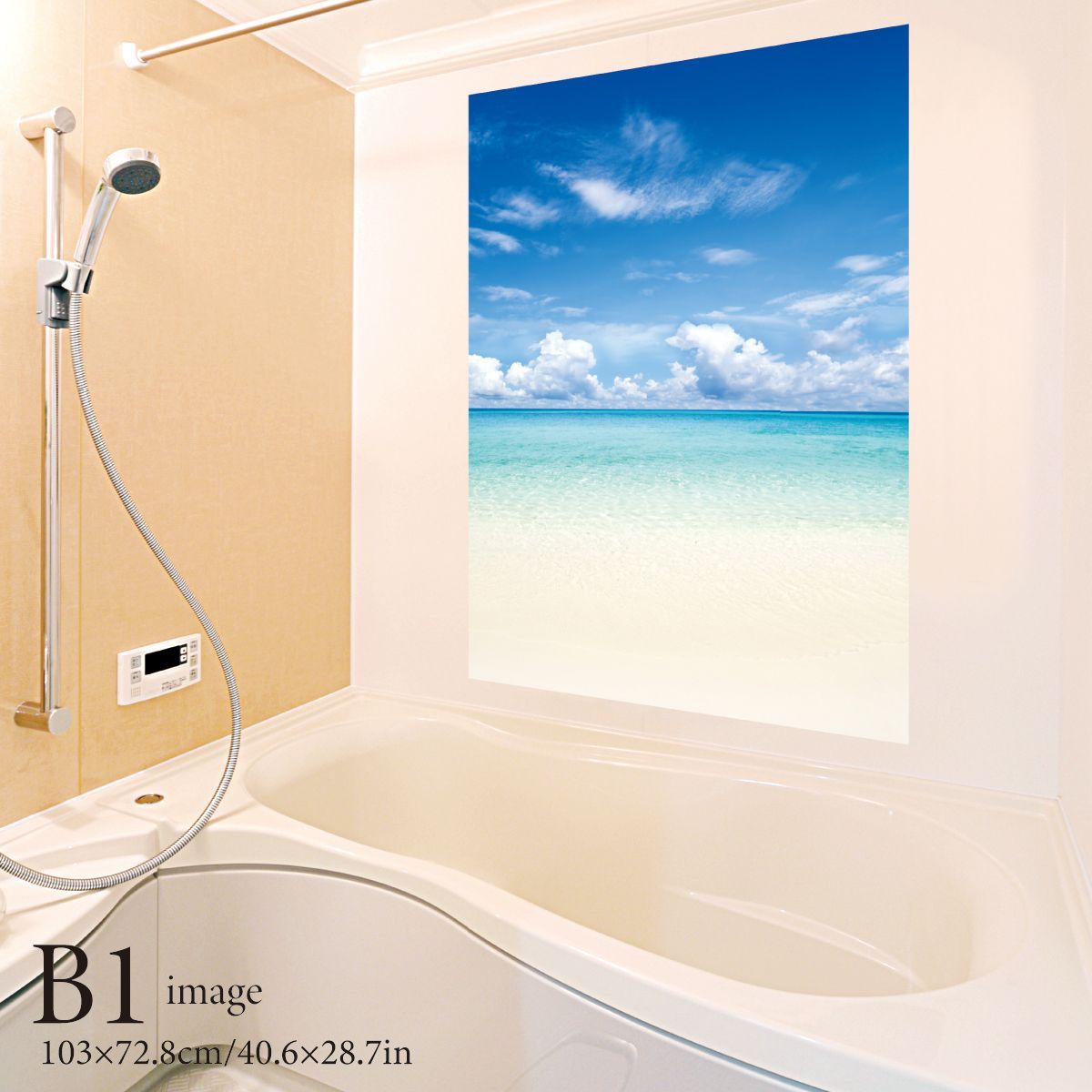 白砂のビーチ B お風呂ポスター 防水ポスター