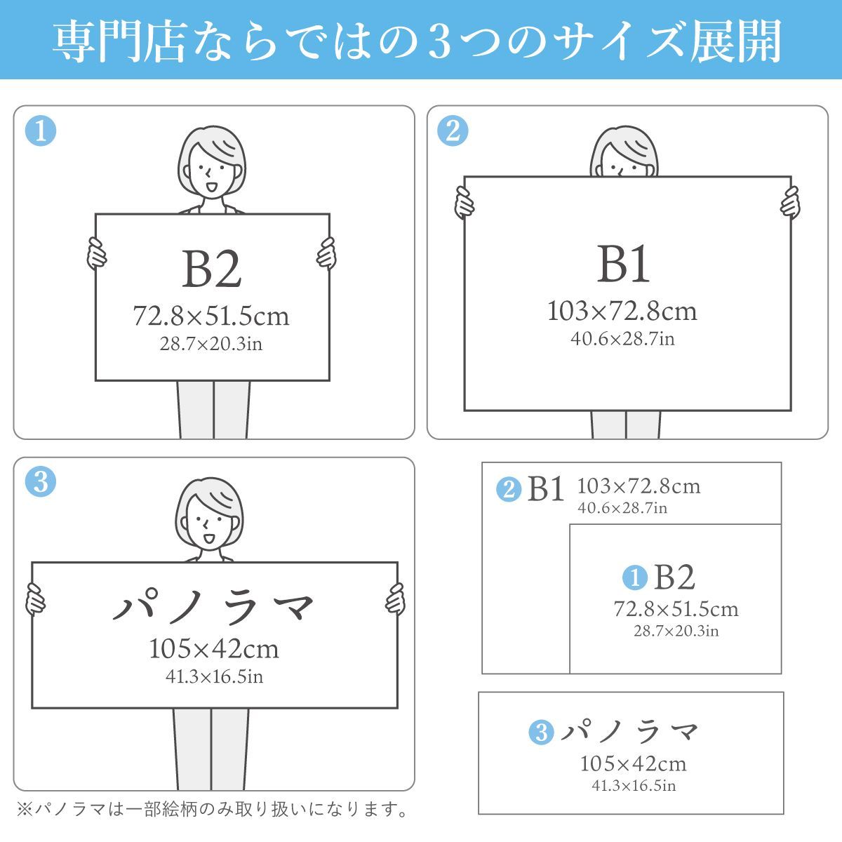 白砂のビーチ B