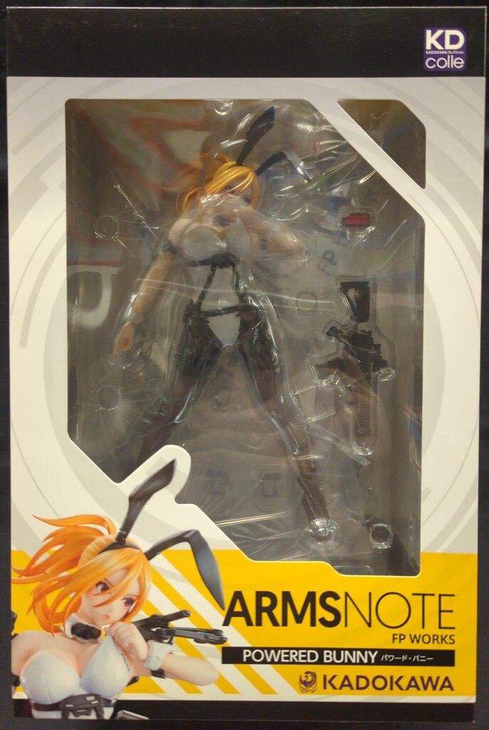 KADOKAWA KDcolle パワード バニー