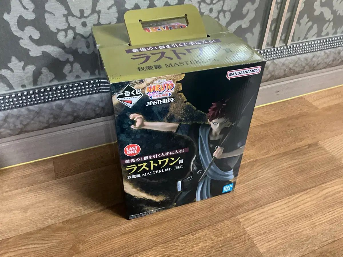 開封 BANDAI NARUTO -ナルト- 我愛羅 フィギュア 一番くじ ラストワン賞