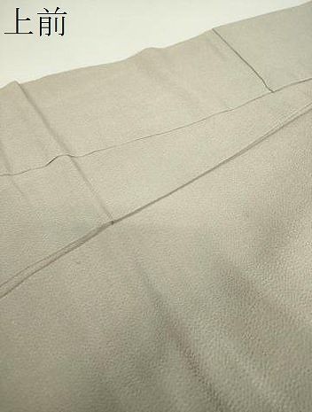 平和屋着物○訪問着 花鳥文 鬼しぼ縮緬 金彩 正絹 逸品 DABA1420ps