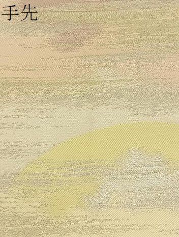 平和屋着物○西陣 川島織物 六通柄 本袋帯 遠山文 金銀糸 正絹 逸品