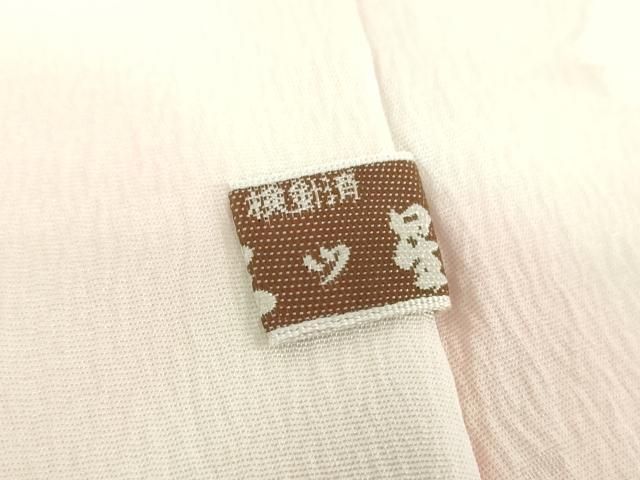  平和屋着物●上質な長襦袢 袷 半衿刺繍 舞梅 雲取り菊地紋 暈し染め 正絹 ps 長襦袢 長襦袢 半襦袢