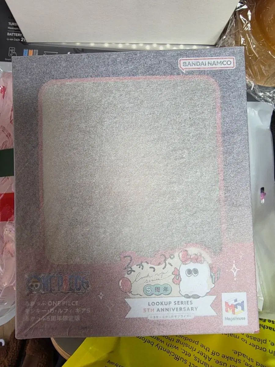 メガハウス ニカ NIKA ルフィ Look UP モデル