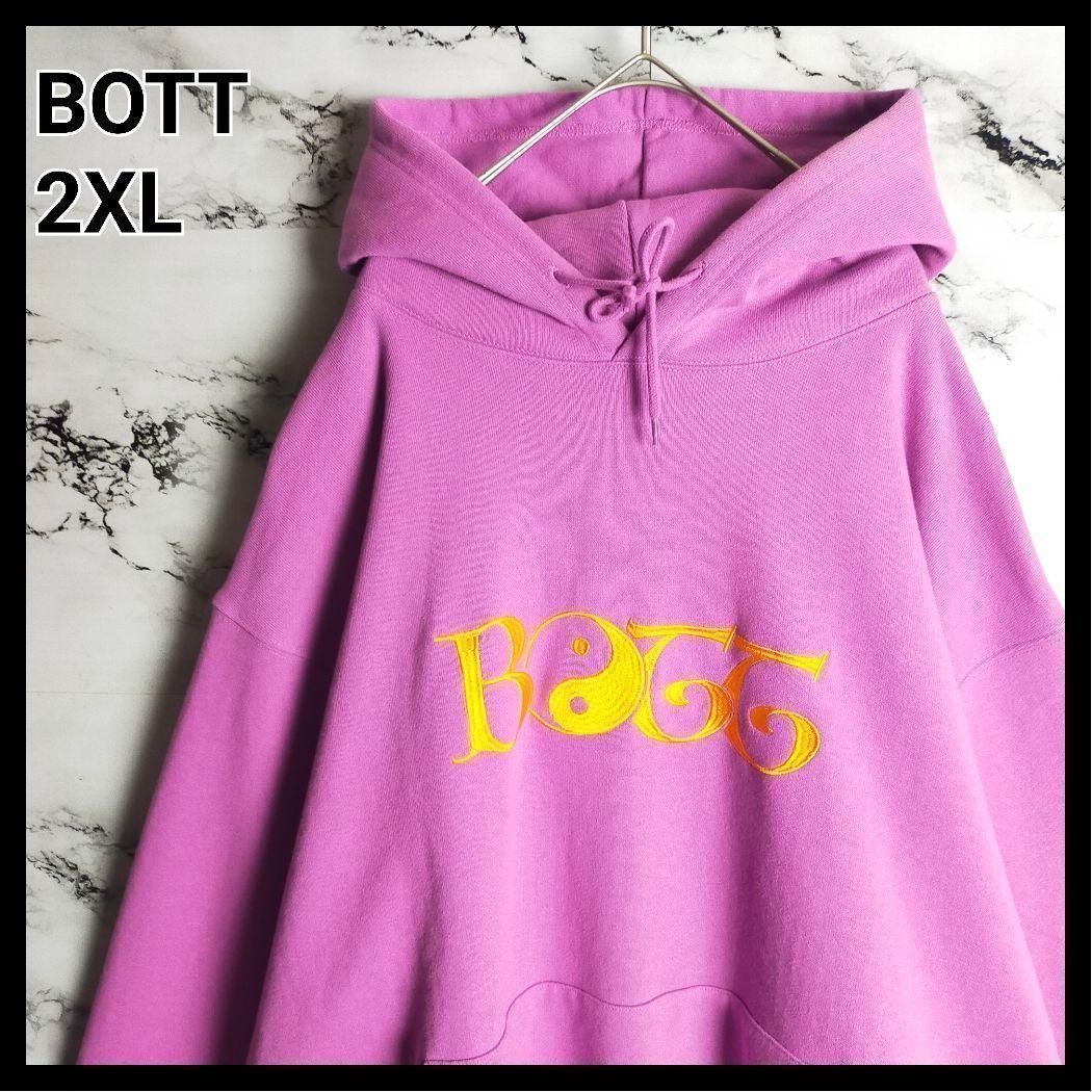 激レア】BoTT ボット パーカー XXL ラベンダー ピンク ビッグサイズ