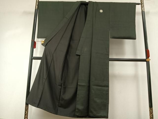 平和屋着物 男性 黒紋付 正絹 fy