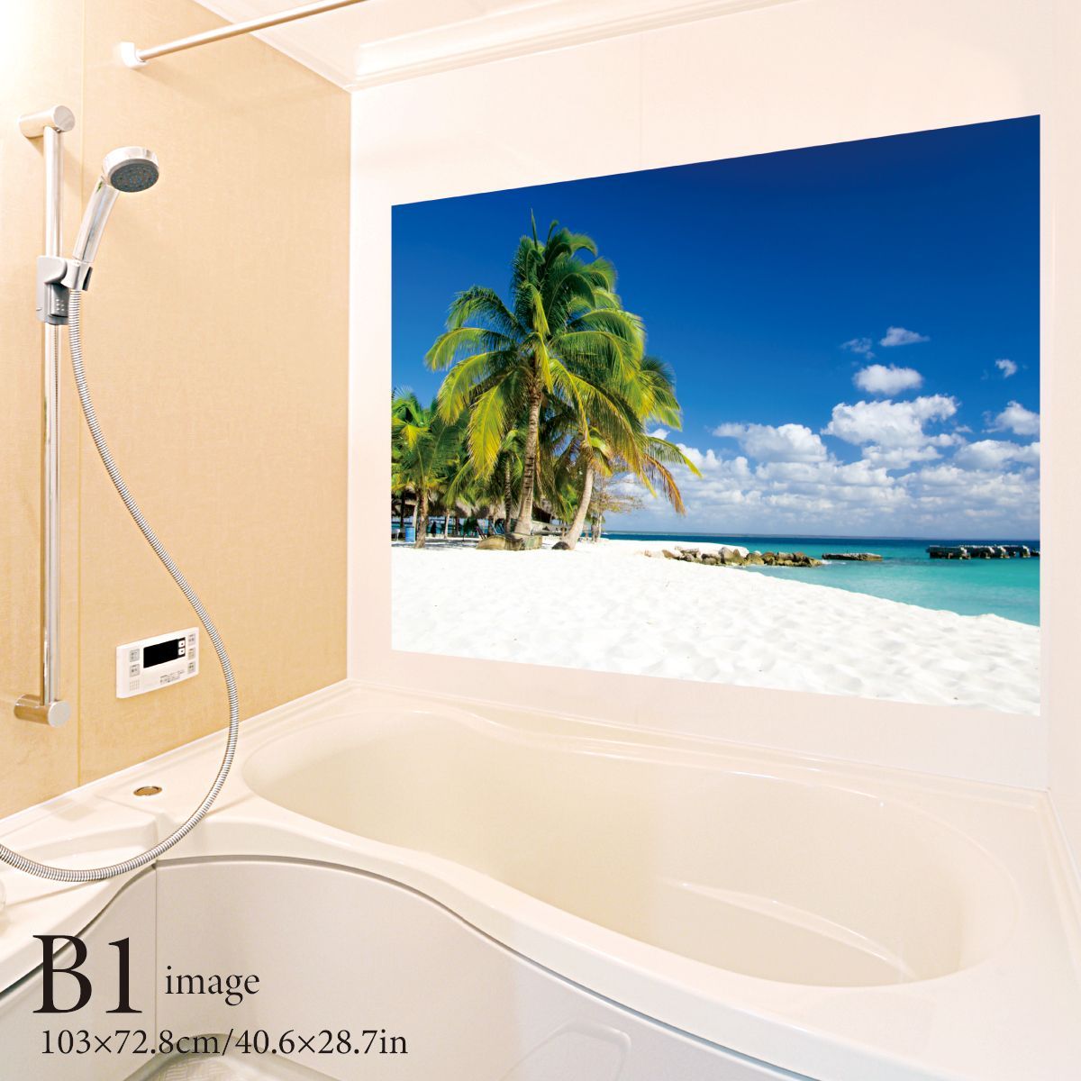 パノラマリゾート B お風呂ポスター 防水ポスター