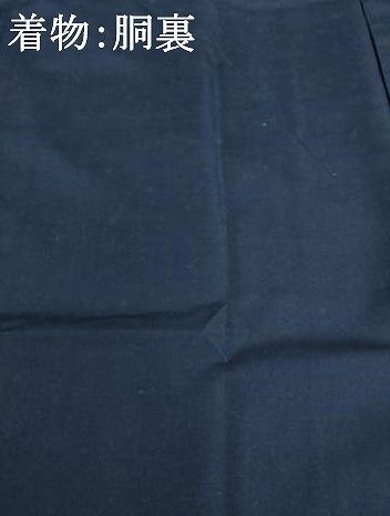 平和屋着物○男性 紬 アンサンブル 長襦袢(袷)セット 褐返し色 正絹