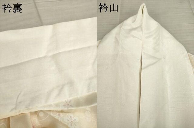 平和屋着物●長襦袢　無双仕立て　草花文　広衿仕立て　正絹　逸品　AABE2080ck 平和屋着物○長襦袢 無双仕立て 草花文 広衿仕立て 正絹 逸品 AABE2080ck