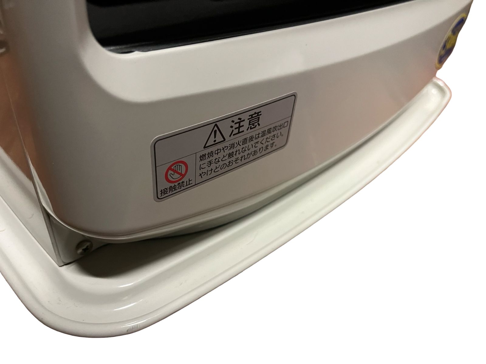 ダイニチ ブルーヒーター 石油ファンヒーター ストーブ FW-435NE