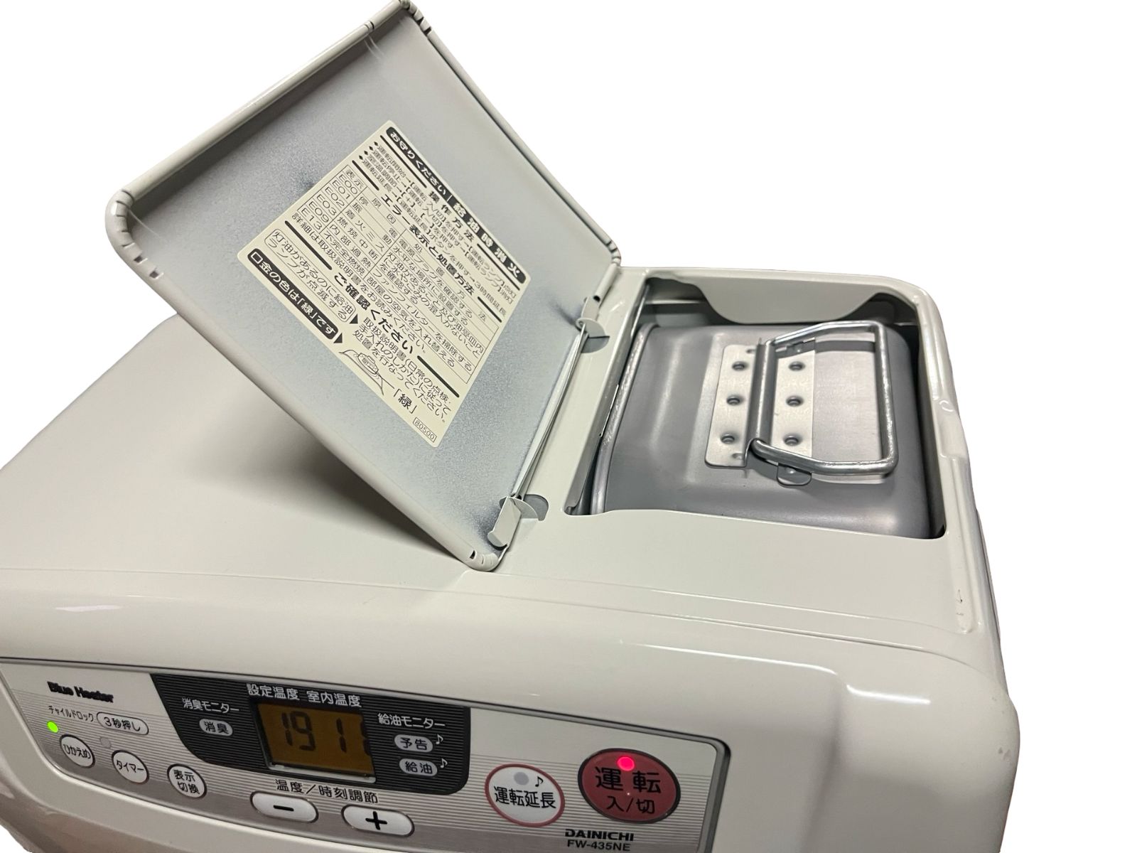 ダイニチ ブルーヒーター 石油ファンヒーター ストーブ FW-435NE