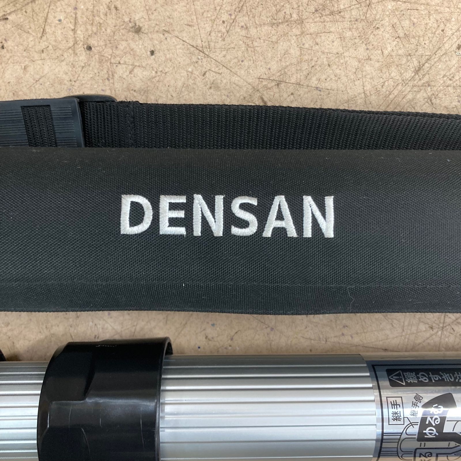 品 デンサン ランプチェンジャー用 アルミポール DLC-AP 93Ｍ