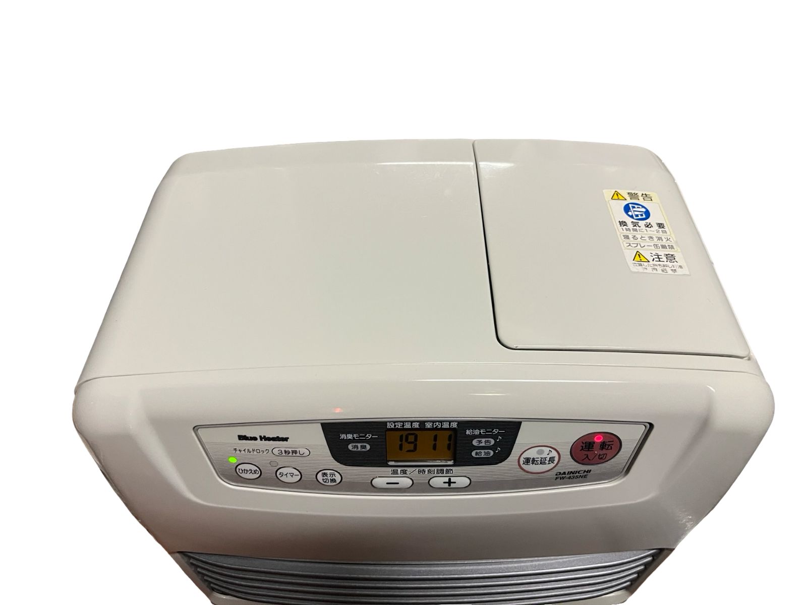 ダイニチ ブルーヒーター 石油ファンヒーター ストーブ FW-435NE