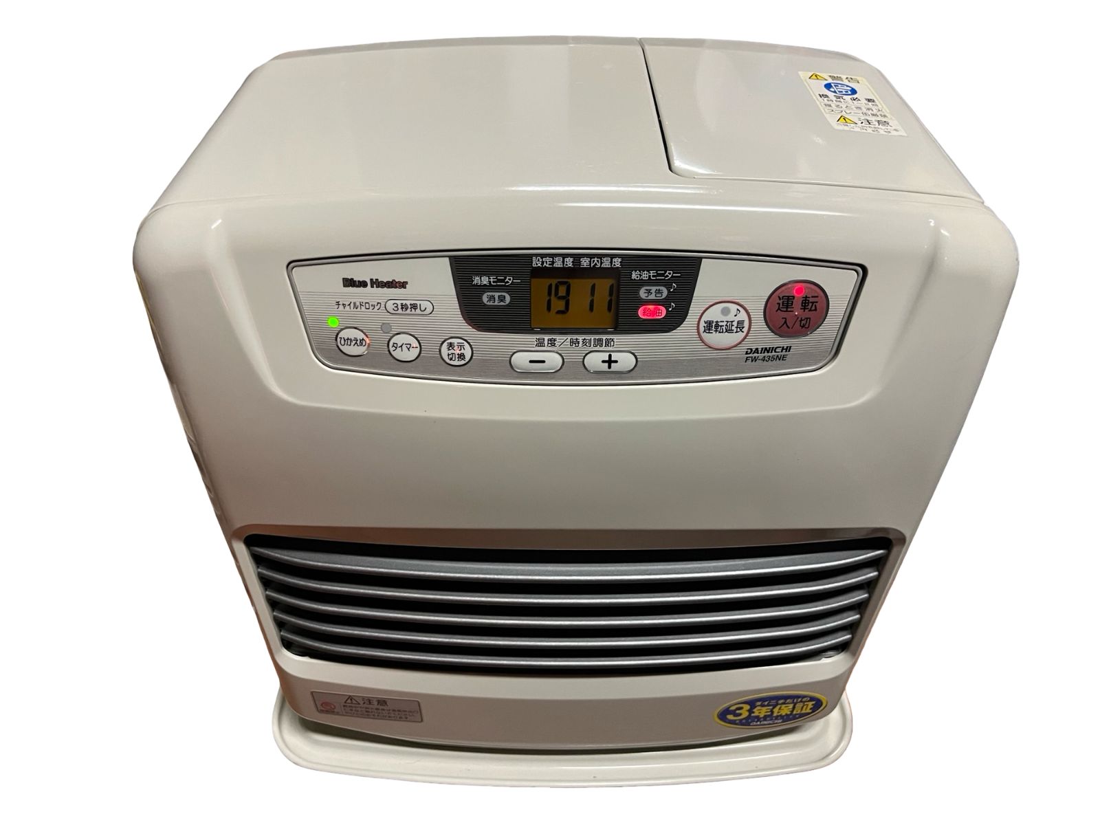 ダイニチ 石油ファンヒーター FW-435NE ブルーヒーター ダイニチ ブルーヒーター 石油ファンヒーター ストーブ FW-435NE