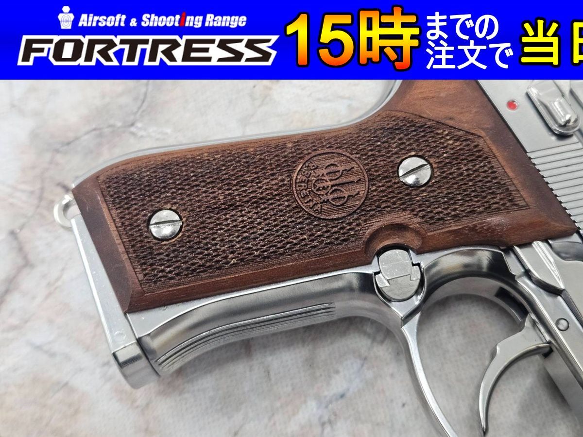 中古商品）東京マルイ ガスブローバック M92F クロームステンレス M92F