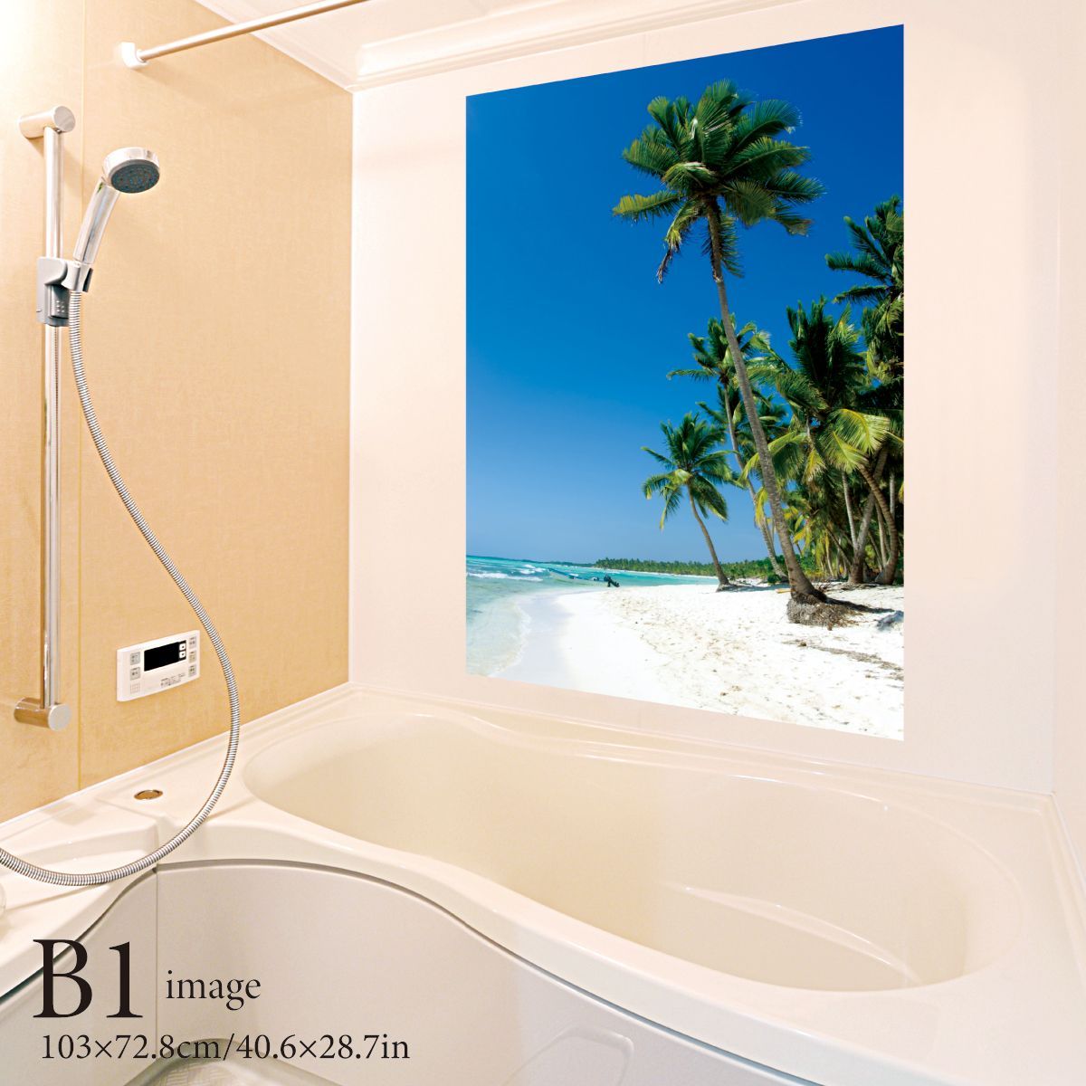 白砂のリゾート B お風呂ポスター 防水ポスター