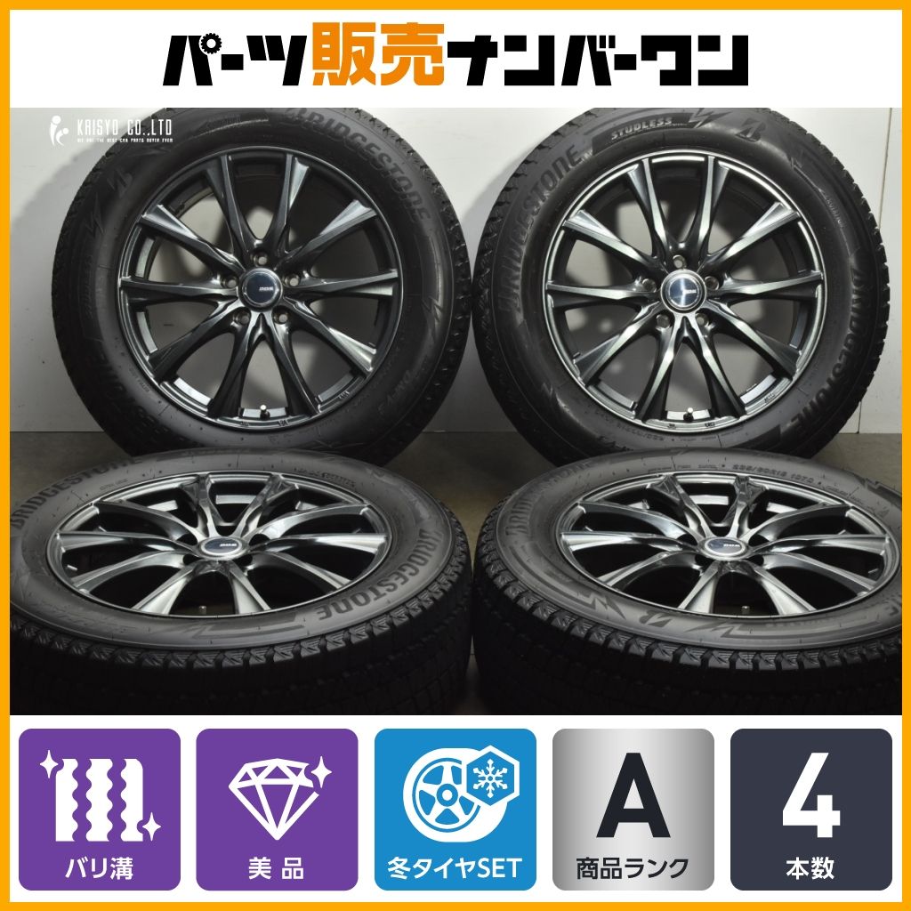 バリ溝 DOS 18 in 7 5 J 38 PCD 114 3 ブリヂストン ブリザック DM V 235 60 R NX エクストレイル アウトランダー CX