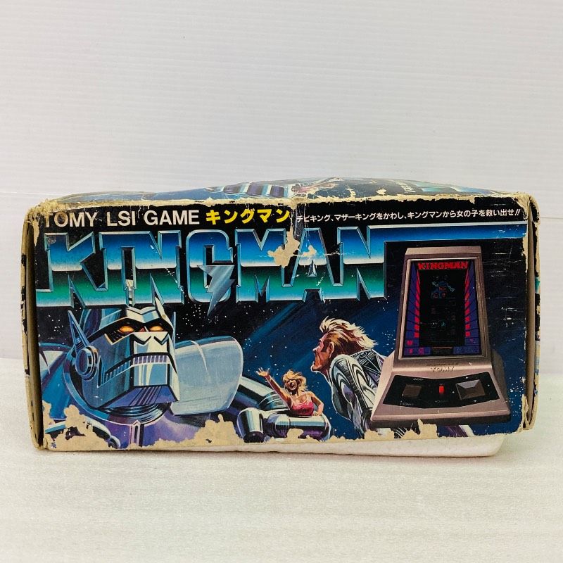 動作確認済み】トミー LSIゲーム キングマン KINGMAN TOMY 当時物