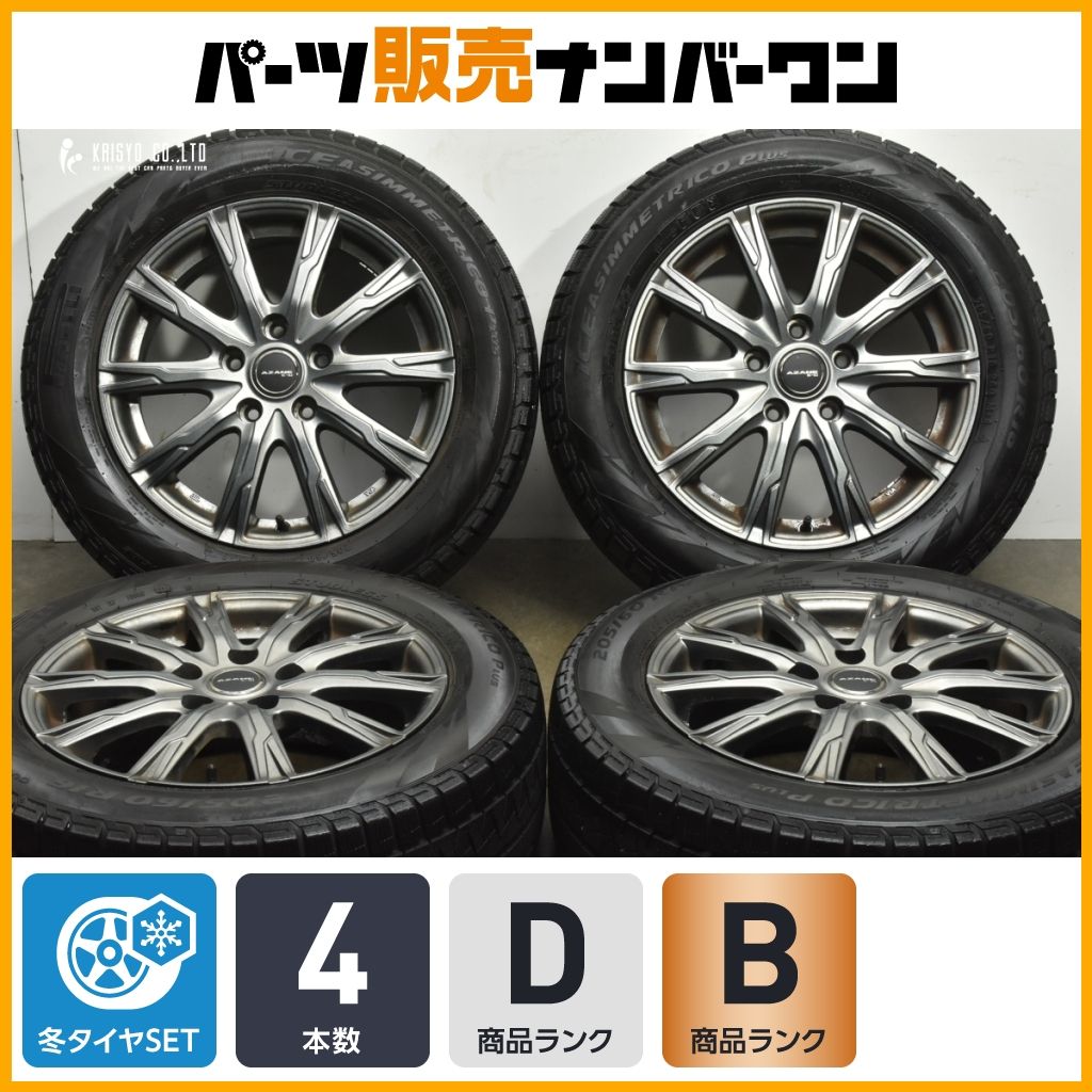 程度良好品 AZANE 16 in 6 5 J 53 PCD 114 3 ピレリ アイスアシンメトリコプラス 205 60 R ノア ヴォクシー エスクァイア ステップワゴン