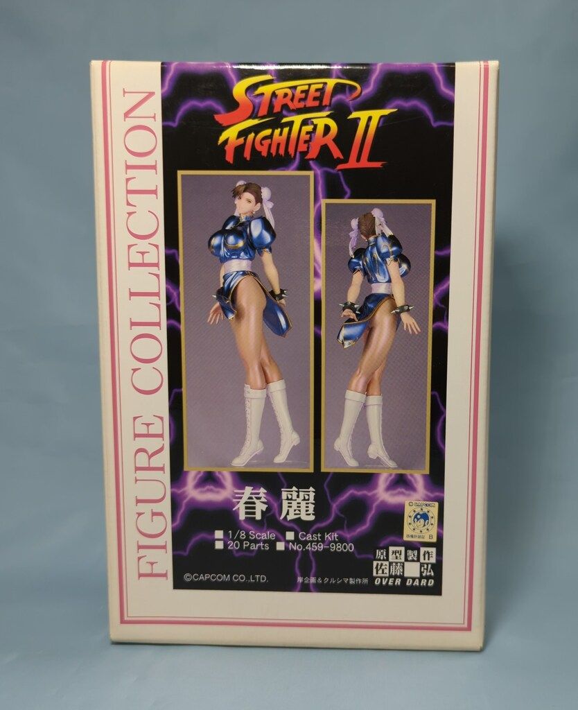 1|8スケールレジンキャストキット 原型 佐藤弘 春麗 459*