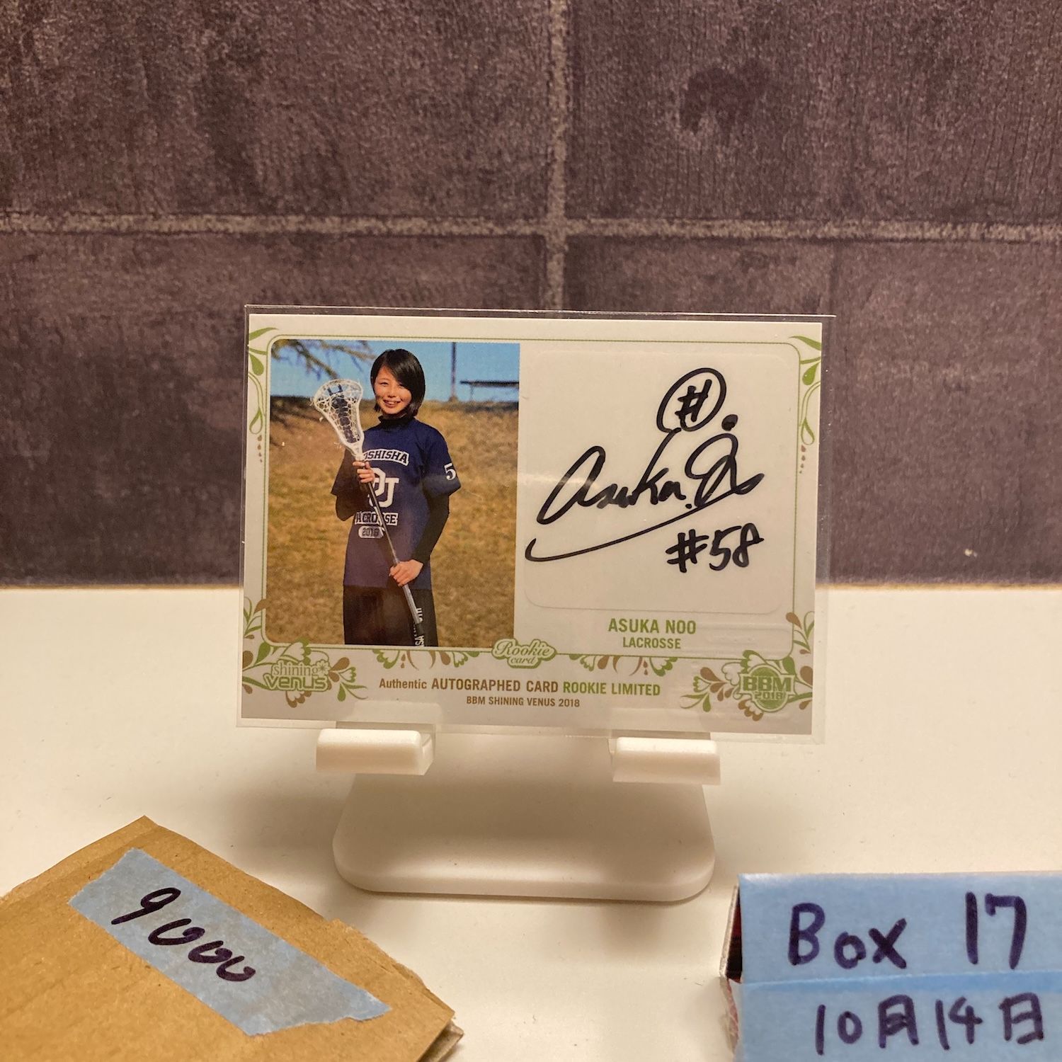 2018 BBM 野尾明日香 15 30 直筆サインカード Shining Venus シャイニングヴィーナス RC ルーキー Rookie カード