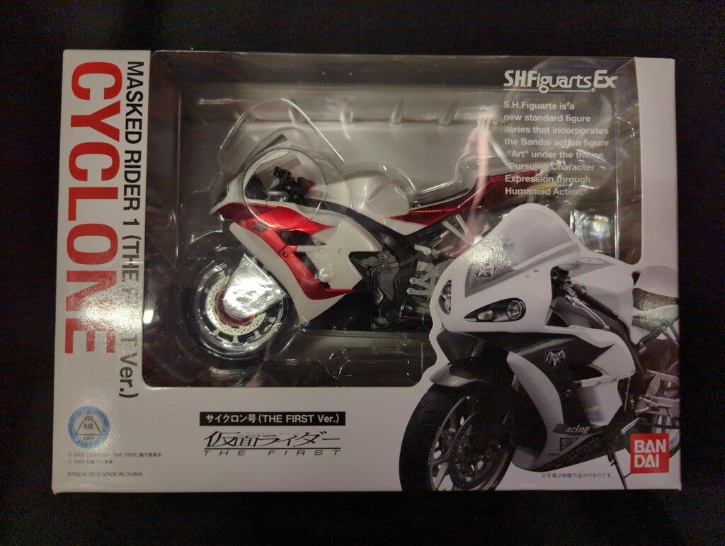 ☀️✨メルカリ 初登場☀️✨ パイプキャビネット 春山商事製 バンダイ S.H.Figuarts 仮面ライダーTHE FIRST サイクロン号（THE