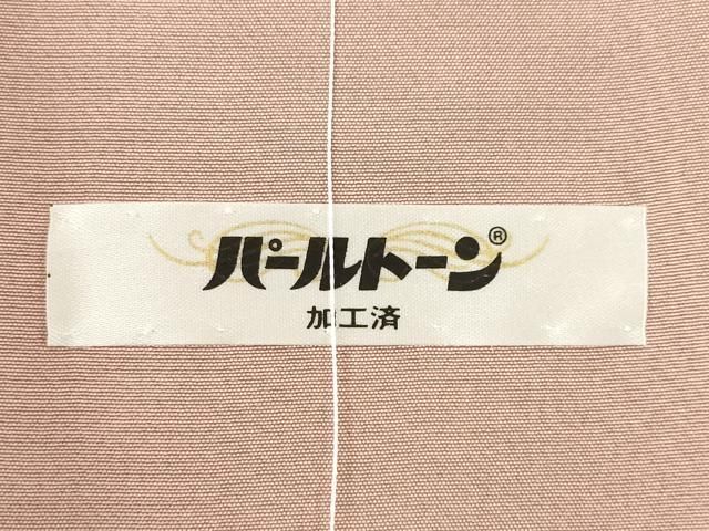 平和屋着物○本場縞大島紬 縞 屋久杉染 大島紬美幸 証紙付き 正絹 逸品