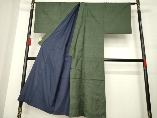 平和屋着物 男性 本場大島紬 アンサンブル 100亀甲 総詰め 黒地 正絹 ck